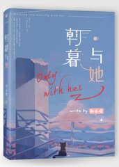 饼干姐姐51吃瓜
